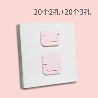 Увеличить 40 порошка в четвертом поколении