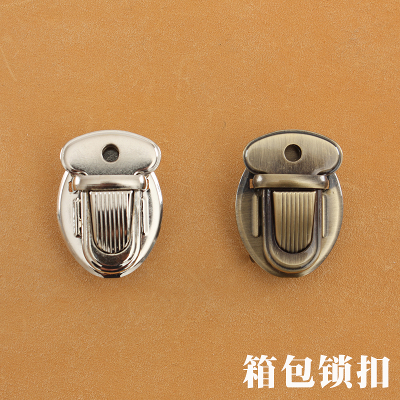 S-10 luggage lock catch insert button female bag 5 gold accessories inserts buckle ancient sweep color silver 25 * 34mm