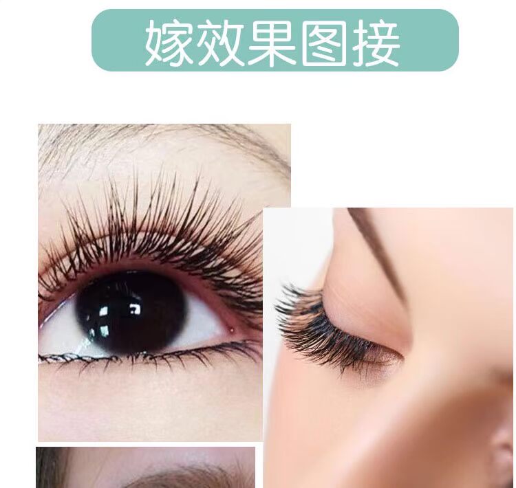Gió thổi 0,12 không khí ghép lông mi giả lông mi mềm hơn nước bờm mềm mượt lông phẳng 0,15 - Lông mi giả mi giả 5d