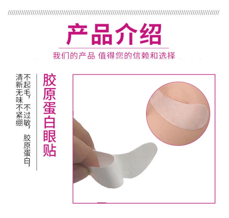 Ghép lông mi Miếng dán mắt Collagen Isolation Pad Làm đẹp Lông mi Thẩm mỹ viện Công cụ đặc biệt Trồng lông mi trên 20 Cặp - Các công cụ làm đẹp khác bộ cọ trang điểm cho người mới bắt đầu
