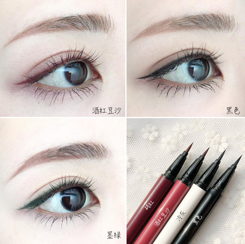 Her plain makeup Tasu color eyeliner pen is not easy to dizzy waterproof quick-drying wine red brick red cold gray black brown