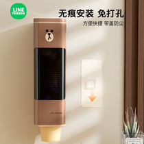 line friends brown bear paper cup rack storage rack dustproof automatic water dispenser cup taker