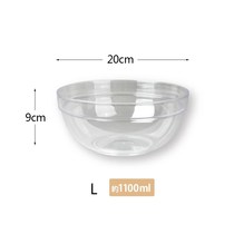 Beauty salon washbasin transparent imported acrylic mask Skin management beauty supplies special transparent thickened bowl