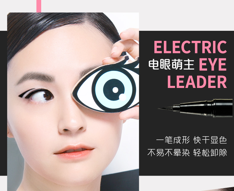 Bút kẻ mắt màu xanh Kazi không thấm nước và thấm mồ hôi không đánh dấu kéo dài đích thực giả giả nữ lười biếng kem lỏng dạng lỏng không nở kẻ mắt mac