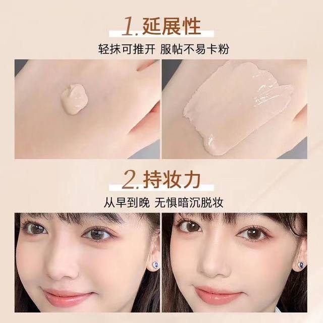 Kazilan bb cream liquid foundation ຕິດທົນດົນແລະບໍ່ງ່າຍທີ່ຈະເອົາອອກ Concealer isolation three-in-one CC ຢ່າງເປັນທາງການຂອງຮ້ານ flagship ຂອງແທ້