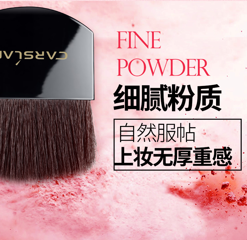 Kazi Lancome chính hãng trang điểm màu nude dưỡng ẩm làm sáng da tự nhiên màu nâu đỏ với cùng một đoạn nữ lưới màu đỏ cam sửa chữa tấm năng lực - Blush / Cochineal má hồng klavuu