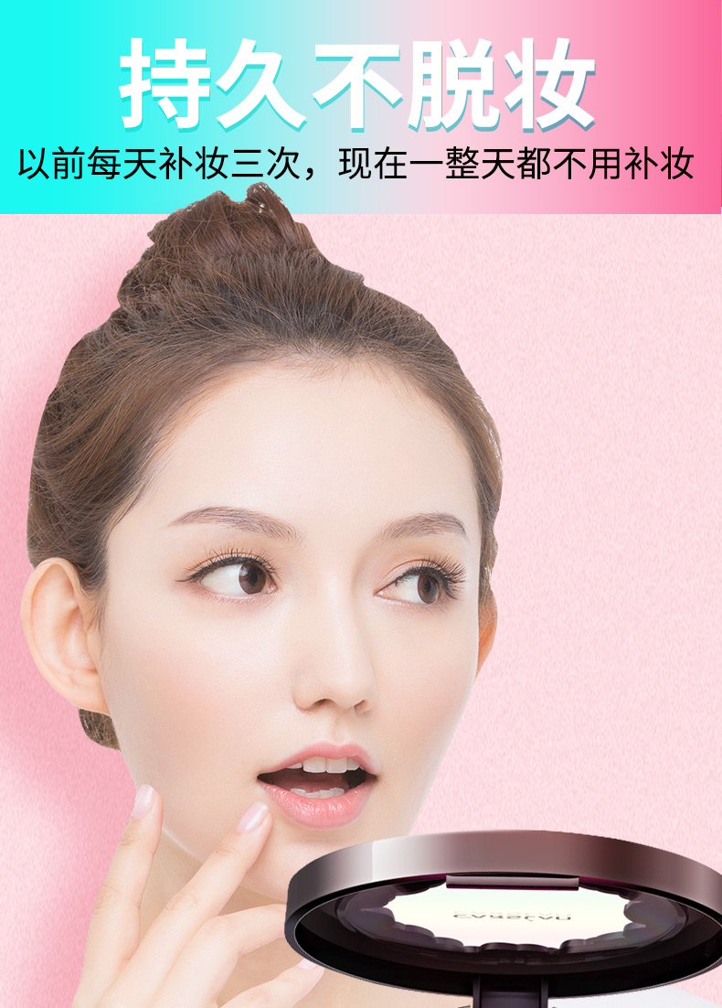 Kazi Lancome chính hãng trang điểm màu nude dưỡng ẩm làm sáng da tự nhiên màu nâu đỏ với cùng một đoạn nữ lưới màu đỏ cam sửa chữa tấm năng lực - Blush / Cochineal má hồng klavuu