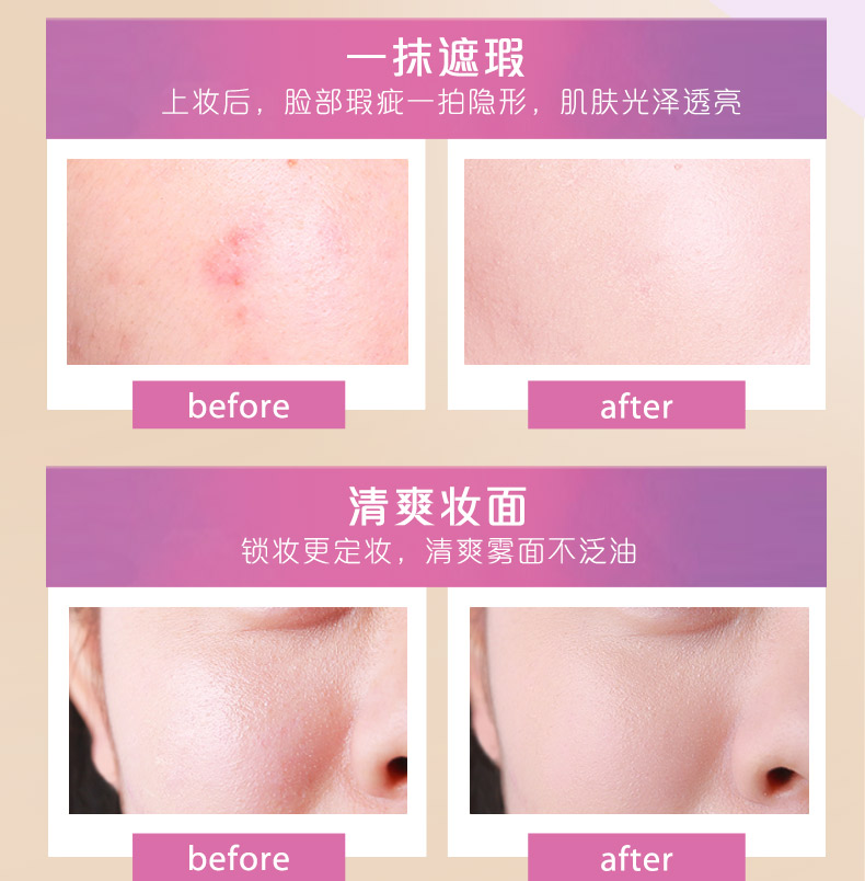 Kazi màu xanh sương mù ánh sáng hộp kho báu cc kem nữ che khuyết điểm nền tảng chất lỏng giữ ẩm kéo dài net red air cushion bb cream chính hãng bb cc