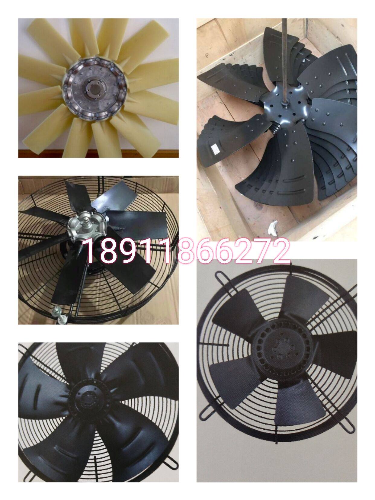 Scolo-spiropole air compressor cooling fan blade diameter 250-900mm 6 pieces of fan blade