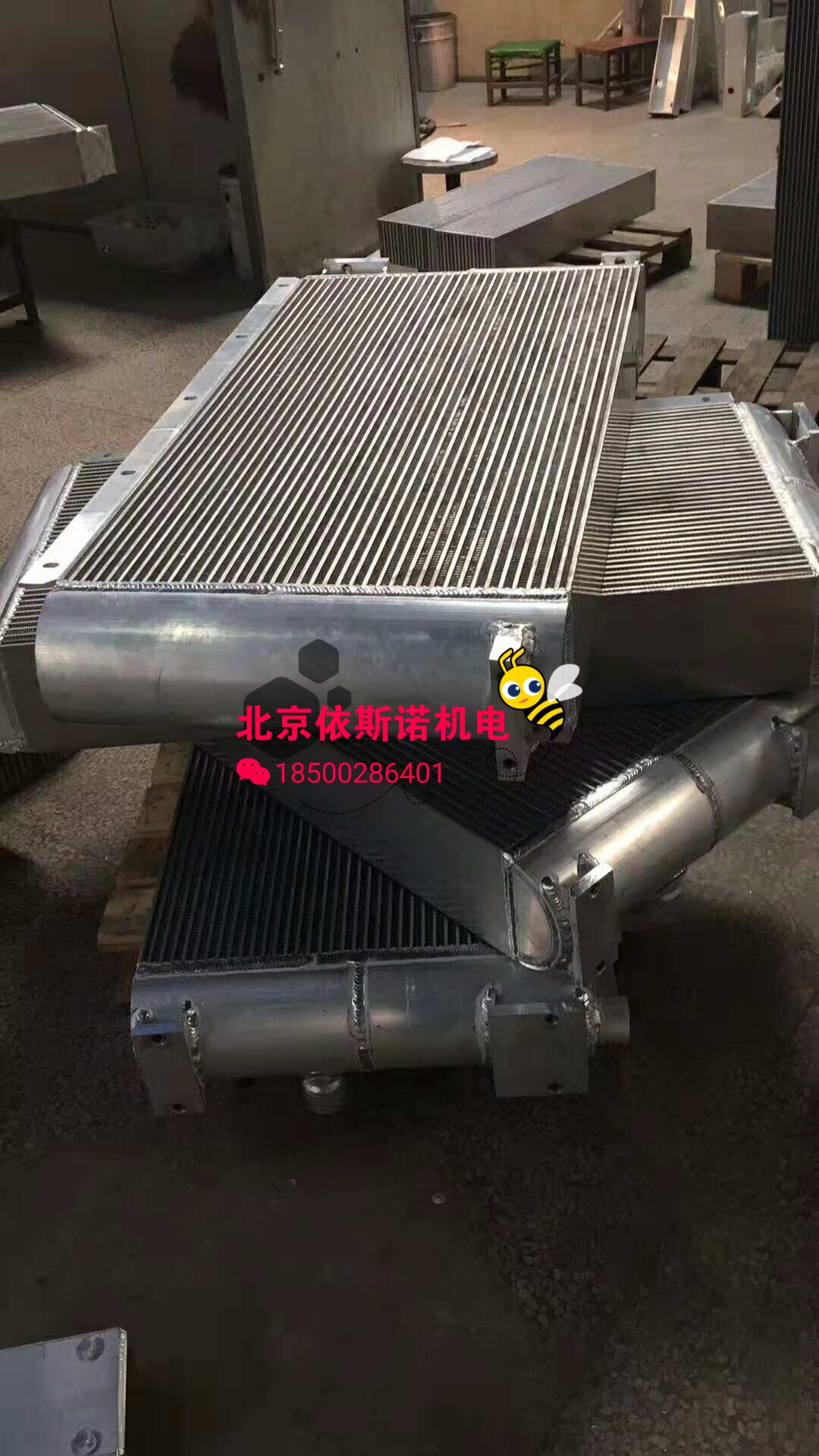 Screw-lever air compressor cooler 1613836400 1622318900 GA45 GA55KW 1622579600