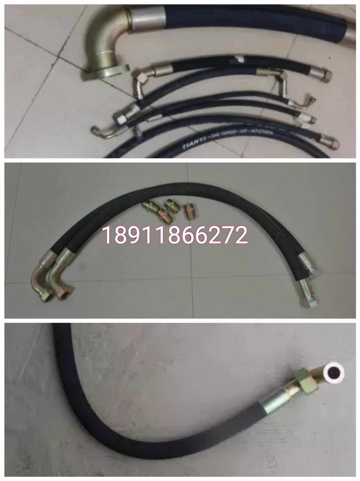 Alas 55KW air compressor oil pipe number 1613951500