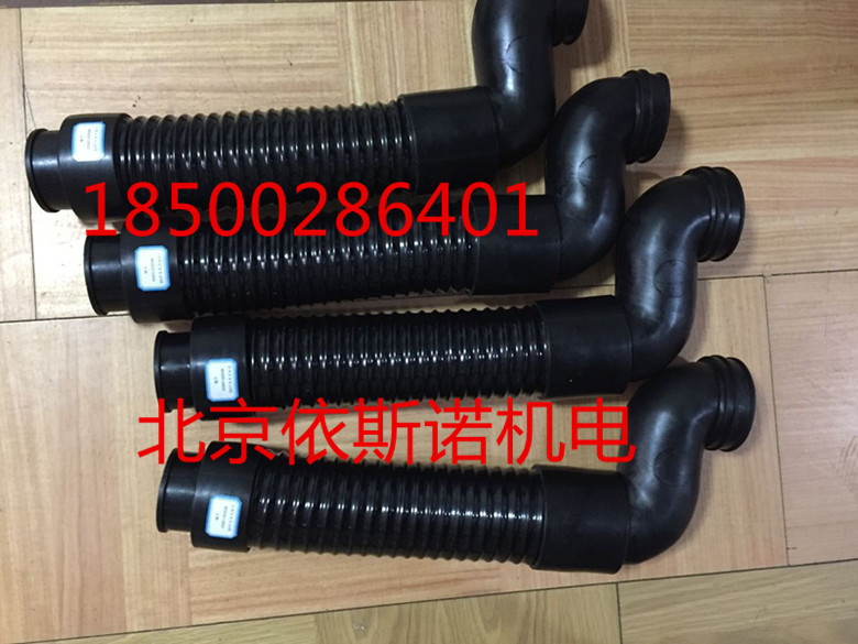 Air compressor intake hose air compressor air pipe screw air compressor air compressor accessories