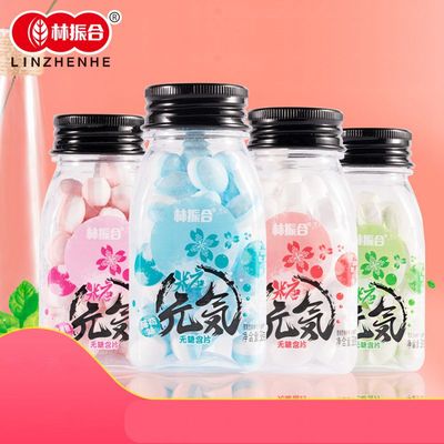 【拍6件】发6瓶！林振合无糖香体糖接吻糖