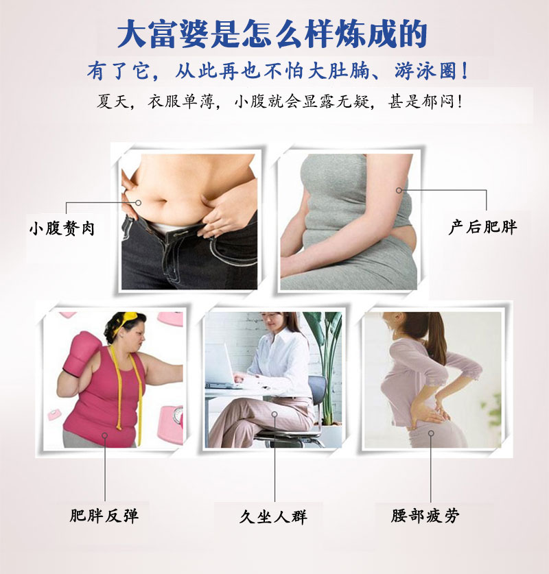 Không có dấu vết bụng eo đốt cháy mỡ cơ thể giảm béo bên trong quần áo định hình sau sinh áo sơ mi nữ mỏng chính hãng quần gen nịt bụng