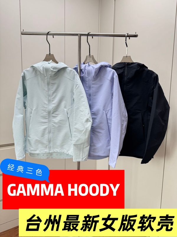 Taizhou New Model Gamma Hoody Men's and Women's Softshell Jacket Waterproof Breathable Outdoor Hiking Lightweight Jacket