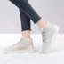 Xue Wei sweet INS girl high-top giày màu be trắng giày sneakers bốn màu màu ren mềm mại giày sneaker nữ 2021 Giày cao gót