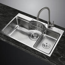 Submarine Sink 304 Stainless Steel Handmade Wash Crunk Set Kitchen Wash Pool Japanese Large Single Slot