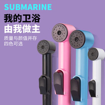 Submersible Toilet partner toilet Toilet Toilet Rinser Wash High Pressure Water Gun Handheld Wash Butt Booster Spray Head