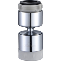 Washing basin faucet splash head extender kitchen shower head household filter nozzle water saving artifact
