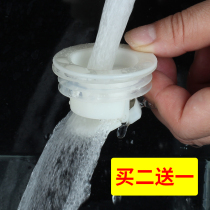 Submarine floor drain core deodorant core Toilet toilet sewer insect-proof anti-odor deodorant artifact Silicone core cover