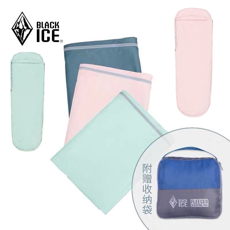 BLACKICE black ice sleeping bag inner bile outdoor adult mummy sleeping bag travel portable sleeping bile ultra-thin velvet