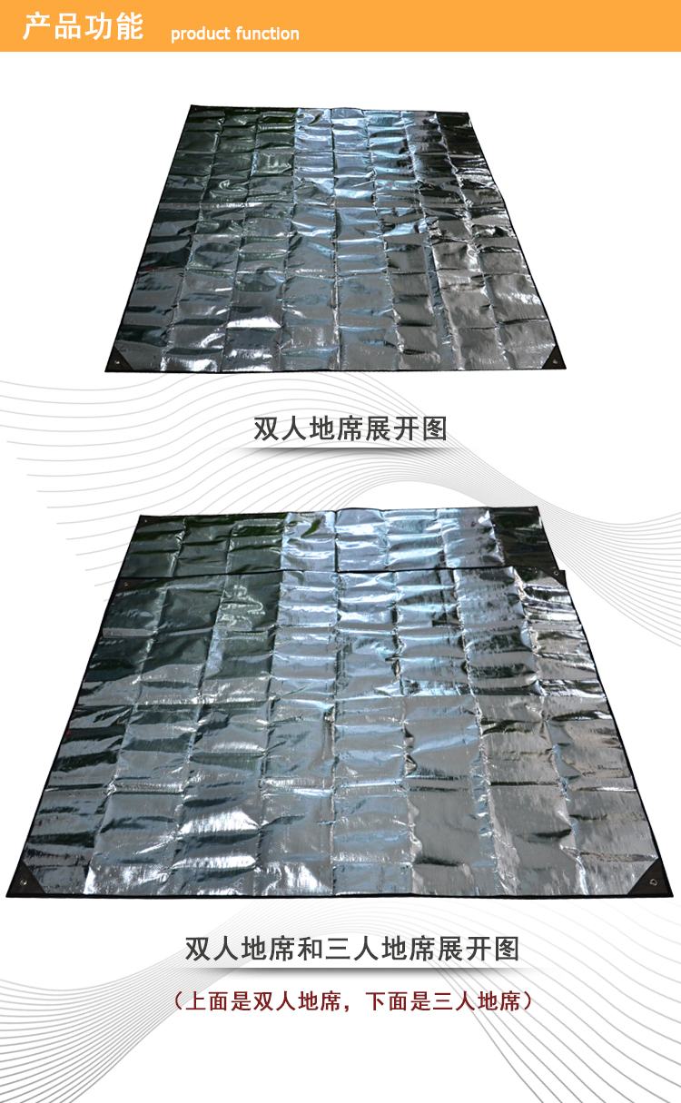 Núi mùa xuân ngoài trời siêu nhẹ đơn đôi ba lá nhôm - Thảm chống ẩm / Mat / Gối thảm xốp xpe hàn quốc
