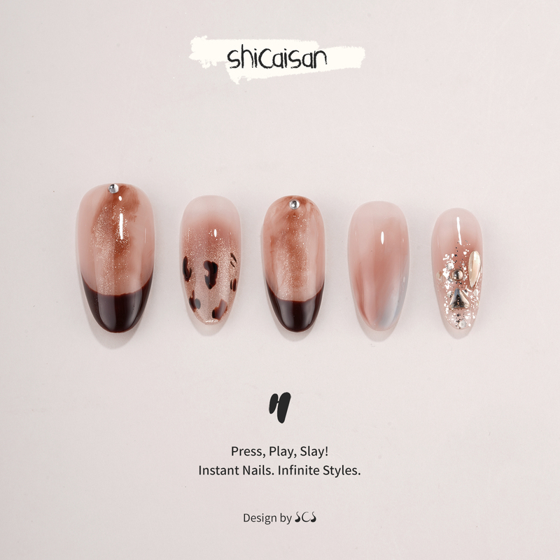 Ten Colors Three【Gilded Cocoa】Handmade Wearable Nails 2026 High-End Short Style Spring Leopard Print Fine Glitter Gradient