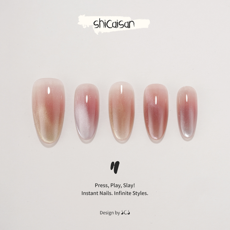 Ten Colors Three【Peach Gold】Handmade Wearable Nails Medium Length 2026 New Autumn and Winter Dopamine Cat Eye Nail Art Ten Colors Three【Peach Gold】Handmade Wearable Nails Medium Length 2026 New Autumn and Winter Dopamine Cat Eye Nail Art