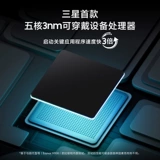 [Новый продукт получает национальную субсидию в размере 500 юаней] Samsung/Samsung Galaxy Watch8 Классические умные часы Bluetooth LTE версия спортивный жир/кислород в крови/мониторинг артериального давления