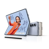Samsung, складной умный мобильный телефон, шарнир, складывающийся экран, 5G, официальный продукт