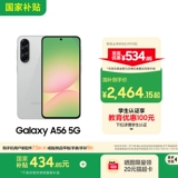 Samsung/三星 Умный дизайнерский легкий и тонкий модный мобильный телефон, A56, 5G, официальный флагманский магазин