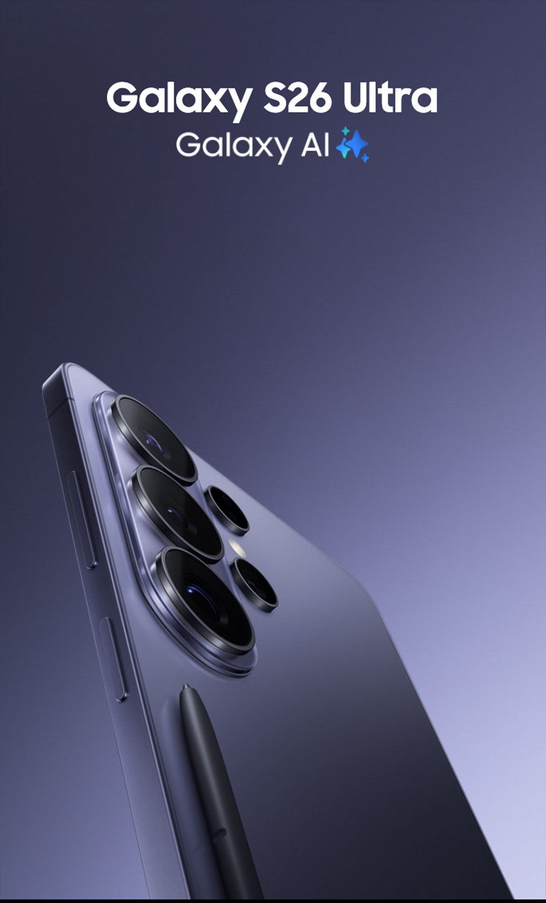 Samsung Galaxy S26 Ultra插图