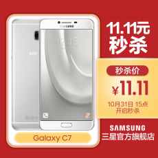 Мобильный телефон samsung/Samsung Галактики С7 см-C7000