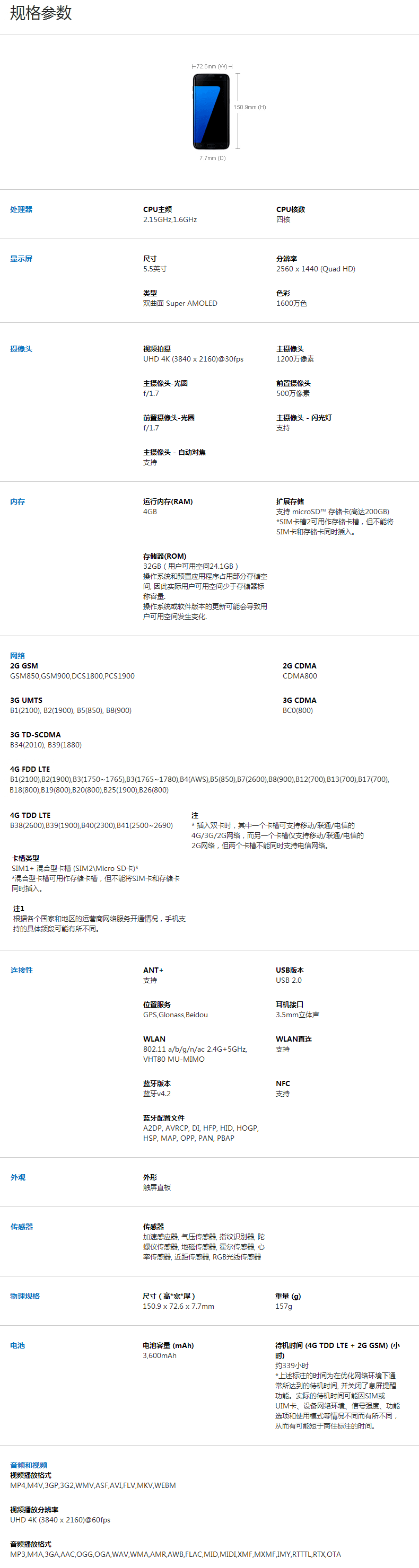 G9350.gif
