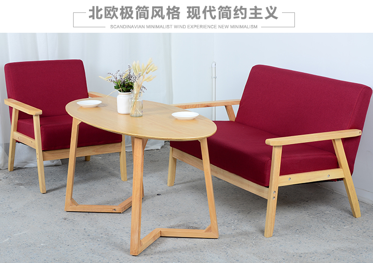 Nordic đơn giản căn hộ nhỏ sofa vải gỗ đơn giản đơn đôi ròng thuê phòng khách sofa ghế phòng ngủ màu đỏ - Ghế sô pha sofa góc đẹp