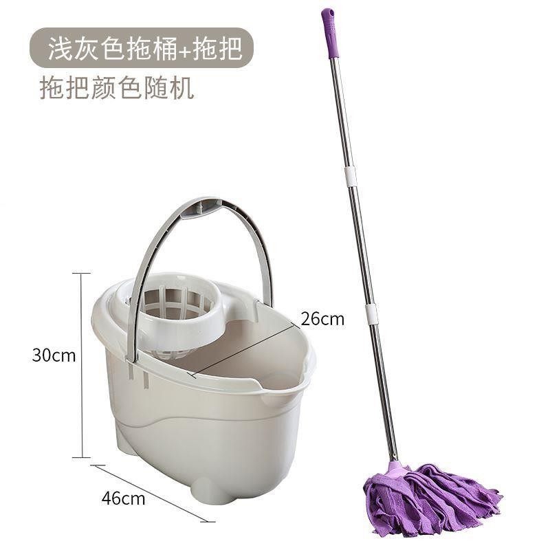 Thickened old mop bucket Mop bucket Plastic rotary mop bucket Household hand pressure cleaning simple wringer single cylinder