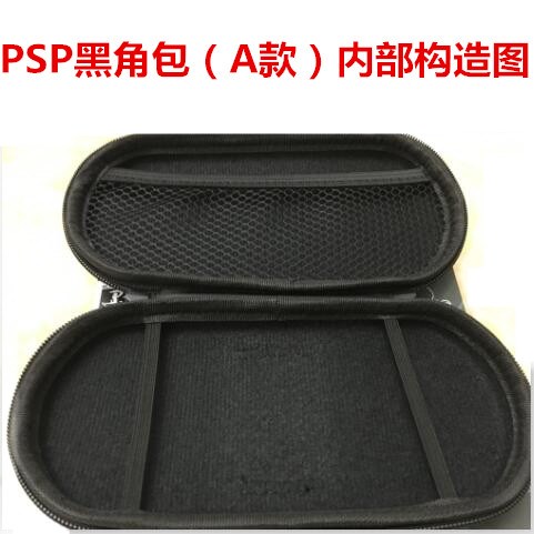 Psp túi góc đen bảo vệ túi psp3000 túi lưu trữ psp2000 túi góc đen psp1000 Túi cứng eva - PSP kết hợp psp vita