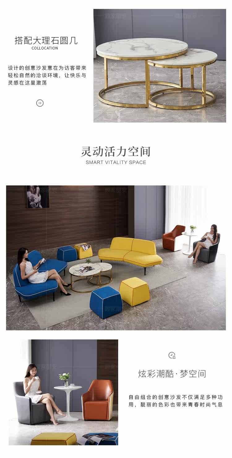 最终稿_13.jpg