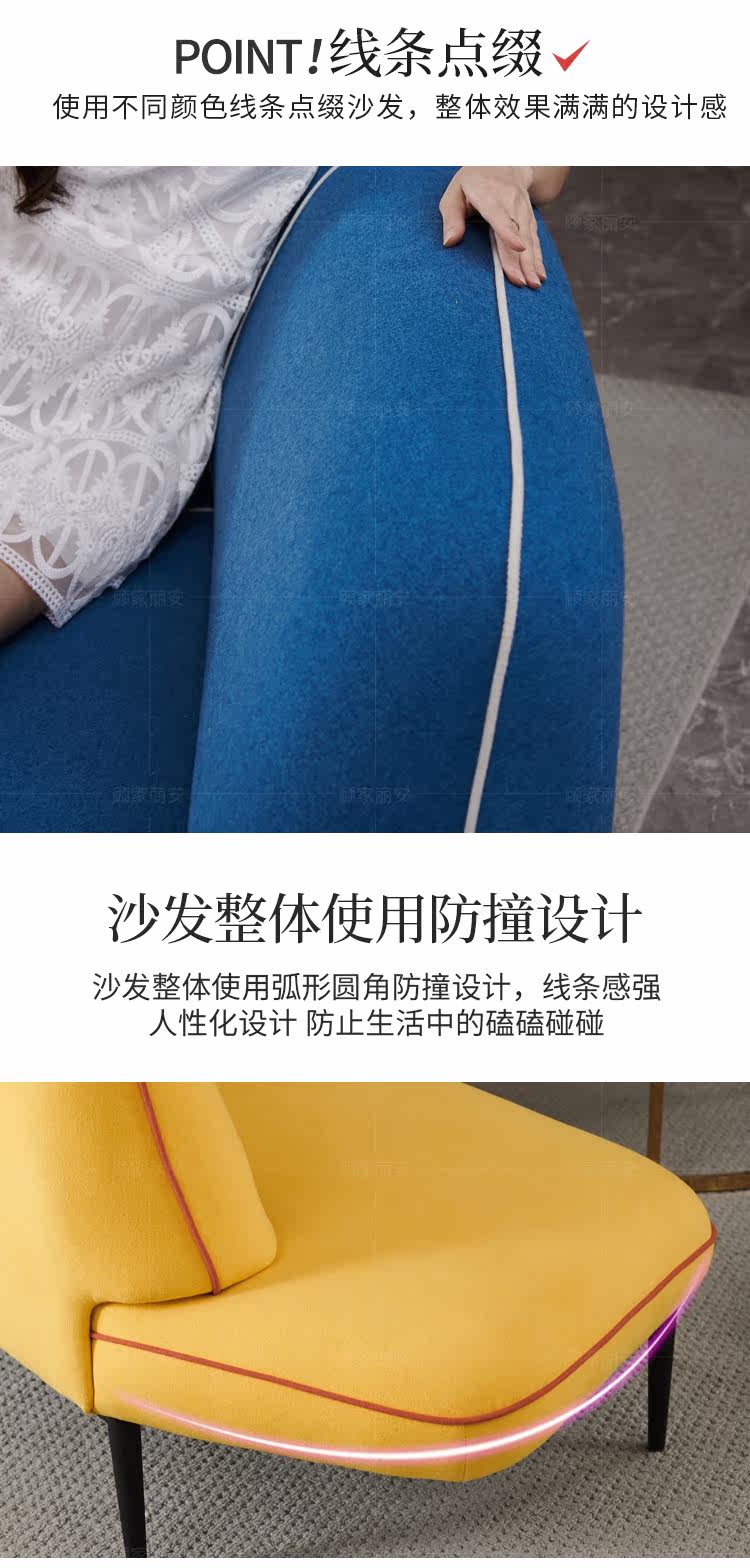 最终稿_20.jpg