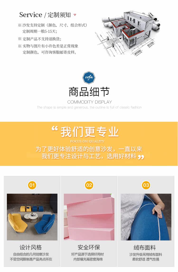 最终稿_14.jpg