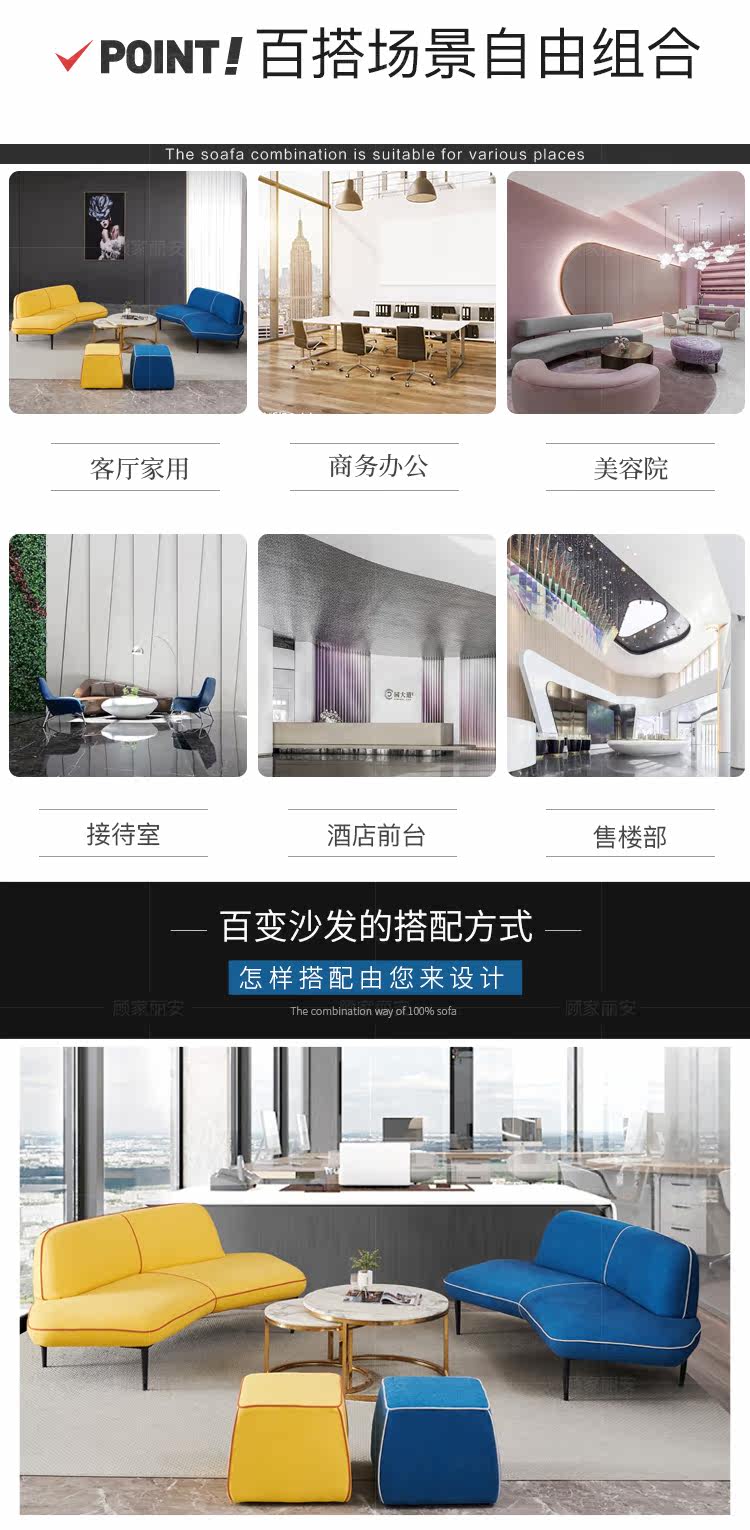 最终稿_12.jpg
