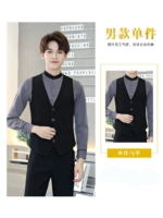 Черный жилет