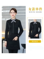 Черная рубашка