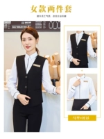 Рубашка, черный жилет