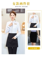 Рубашка, мини-юбка