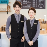 Отель Ktv Service Service Vest, Catering Western Restaurant Restaurant Hotpot Restaurant Restaurant Cassier Женщин