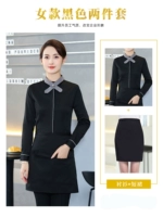 Черная рубашка, юбка