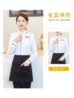 【Леди】 Белая рубашка