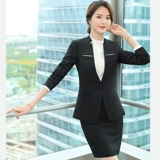 Демисезонный комбинезон, лонгслив, комплект