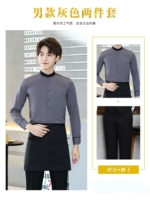 Рубашка, штаны